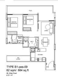 Stratum (D18), Condominium #614624281